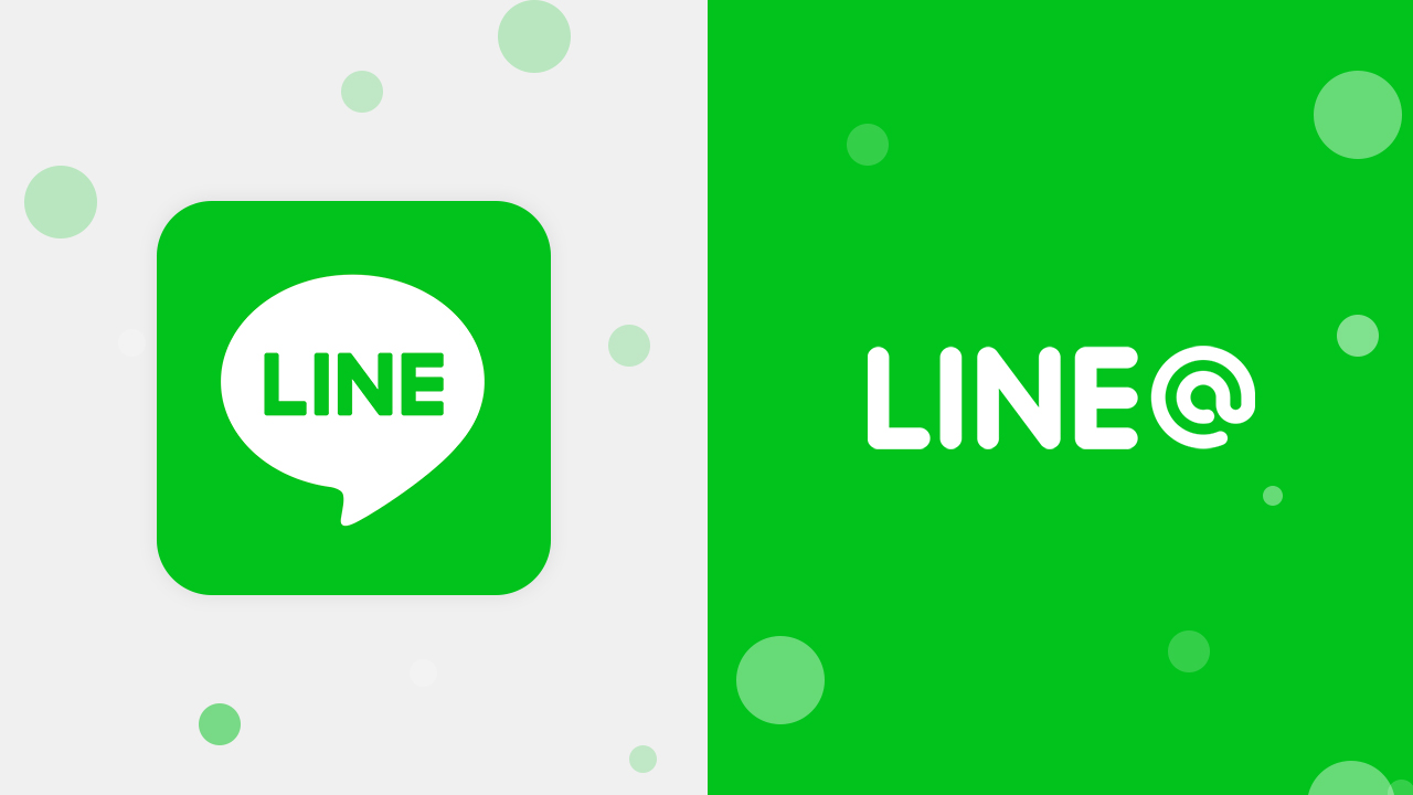 Analysis of LINE